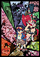 グレンラガン　パラレルワークス　2　【完全生産限定版】