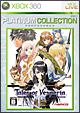 テイルズ　オブ　ヴェスペリア　Xbox　360　プラチナコレクション