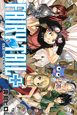 FAIRY TAIL+ FAIRY TAIL+
