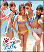 ポニーテールとシュシュ（B）(DVD付)