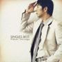 SINGLES BEST SINGLES BEST