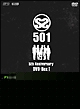 SS501 BEGINS!〜誕生までの軌跡〜5th Anniversary DVD-BOXI SS501 BEGINS!〜誕生までの軌跡〜5th Anniversary DVD-BOXI