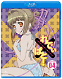 れでぃ×ばと！　第4巻　＜初回限定版＞