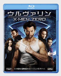 ウルヴァリン　Ｘ－ＭＥＮ　ＺＥＲＯ[]
