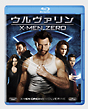 ウルヴァリン　X－MEN　ZERO