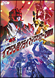 仮面ライダー×仮面ライダー×仮面ライダー　ＴＨＥ　ＭＯＶＩＥ　超電王トリロジー劇場公開記念スペシャルステージ　イマジン超クライマックスツアー２０１０