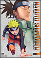 NARUTO 疾風伝 二人の救世主の章 1 NARUTO 疾風伝 二人の救世主の章 1