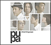 dreaming　pupa
