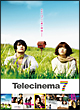 テレシネマ７　ＤＶＤ－ＢＯＸ