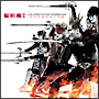 A　QUARTER　CENTURY　OF　REBELLION　“世界的極悪集大成盤”
