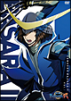戦国BASARA弐　其の壱