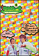 ホリさまぁ〜ず Vol.3 ホリさまぁ〜ず Vol.3