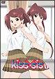 kiss×sis 1 kiss×sis 1