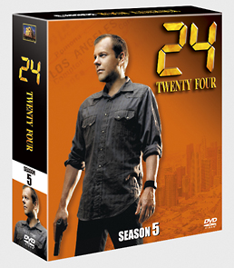 ２４－ＴＷＥＮＴＹ　ＦＯＵＲ－　シーズンＶ