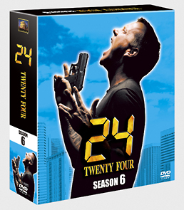 ２４－ＴＷＥＮＴＹ　ＦＯＵＲ－　シーズンＶＩ
