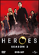 HEROES　シーズン3　DVD－SET