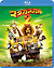 �}�_�K�X�J���Q[DBW-113622][Blu-ray/�u���[���C]