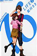 16LIFE（2）