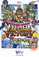 ドラゴンクエスト モンスター・バトルロード ビクトリー V-ビクトリー-ナビゲーター<Wii版> ドラゴンクエスト モンスター・バトルロード ビクトリー V-ビクトリー-ナビゲーター<Wii版>