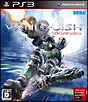 VANQUISH（ヴァンキッシュ）