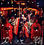 刀と鞘(DVD付)