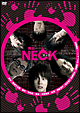 舞台「ＮＥＣＫ　ネック」