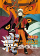 NARUTO-ナルト- コミックカレンダー 2011 NARUTO-ナルト- コミックカレンダー 2011