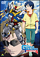 模型戦士ガンプラビルダーズ　ビギニングG