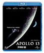 アポロ13　ブルーレイ＆DVDセット