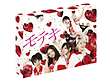 モテキ DVD-BOX モテキ DVD-BOX