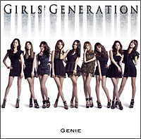 少女時代／GENIE