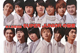 SUPER JUNIORの秘密 萌え系韓流組 SUPER JUNIORの秘密 萌え系韓流組