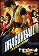 ドラゴンボール　ＥＶＯＬＵＴＩＯＮ