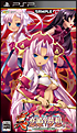 真・恋姫†夢想〜乙女繚乱☆三国志演義〜呉編 真・恋姫†夢想〜乙女繚乱☆三国志演義〜呉編
