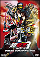 仮面ライダー×仮面ライダー×仮面ライダー THE MOVIE 超電王トリロジー EPISODE RED ゼロのスタートウィンクル 仮面ライダー×仮面ライダー×仮面ライダー THE MOVIE 超電王トリロジー EPISODE RED ゼロのスタートウィンクル