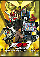 仮面ライダー×仮面ライダー×仮面ライダー　ＴＨＥ　ＭＯＶＩＥ　超電王トリロジー　ＥＰＩＳＯＤＥ　ＹＥＬＬＯＷ　お宝ＤＥエンド・パイレーツ