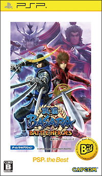 戦国ＢＡＳＡＲＡ　バトルヒーローズ[]