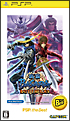戦国BASARA バトルヒーローズ PSP the Best 戦国BASARA バトルヒーローズ PSP the Best