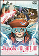 ．hack／／Quantum　1