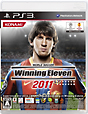 ワールドサッカーウイニングイレブン2011