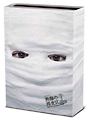 熱海の捜査官　DVD－BOX