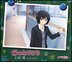 恋はみずいろ 恋はみずいろ