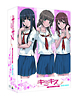 キミキス　pure　rouge　DVD－BOX