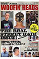 WOOFIN’HEADS　2010秋冬