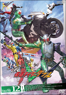 仮面ライダーＷ（ダブル）