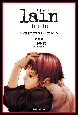 ｓｃｅｎａｒｉｏ　ｅｘｐｅｒｉｍｅｎｔｓ　ｌａｉｎ－シナリオエクスペリメンツ　レイン－＜新装版＞