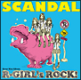 R-GIRL’s ROCK! R-GIRL’s ROCK!