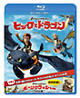 ヒックとドラゴン　ブルーレイ＆DVDセット