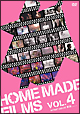 HOME MADE FILMS 4 HOME MADE FILMS 4