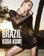 BRAZIL 倖田來未10周年記念写真集 BRAZIL 倖田來未10周年記念写真集